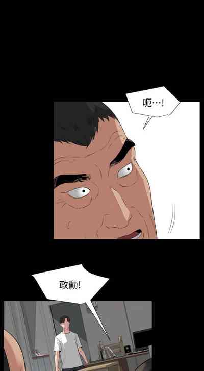 第250頁圖