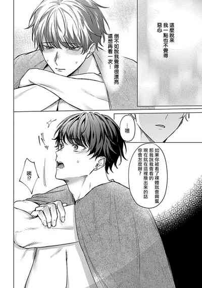 第22頁圖