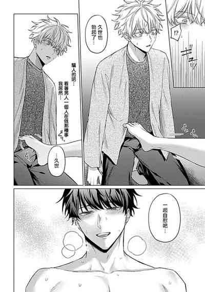 第30頁圖