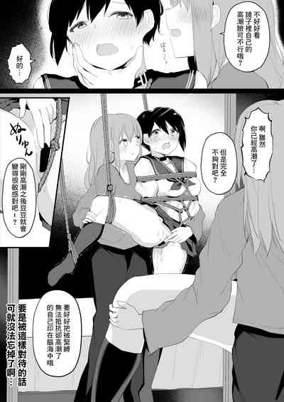 第26頁圖