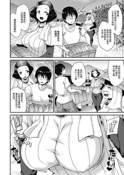 第2頁圖