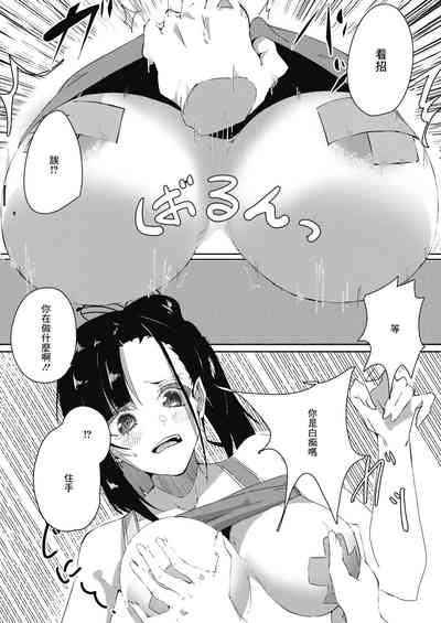 第10頁圖