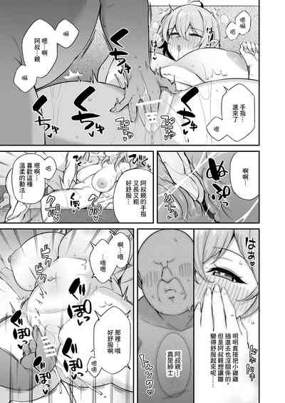 第22頁圖