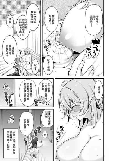 第42頁圖