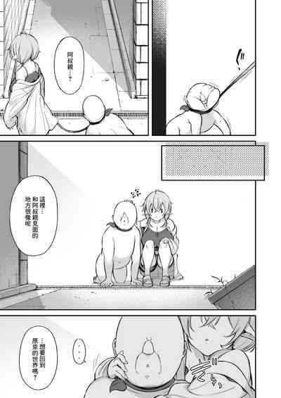第74頁圖
