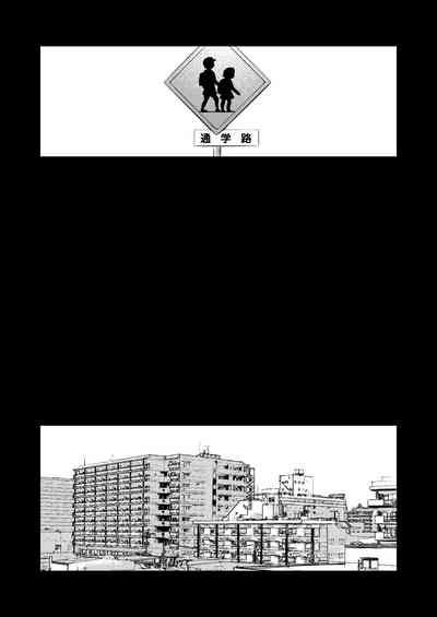 第78頁圖