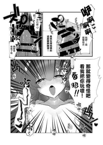 第14頁圖
