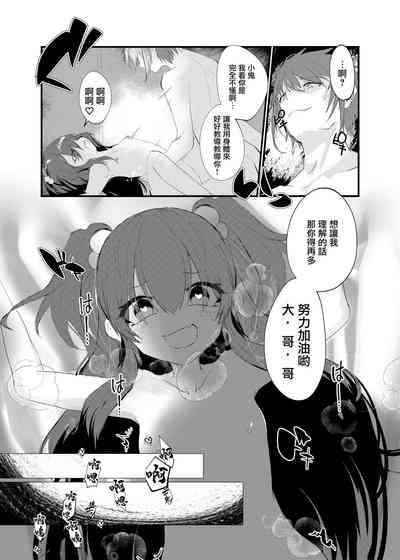 第22頁圖