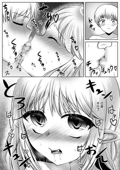 第18頁圖