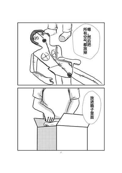 第26页图
