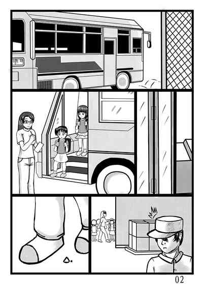 第2页图