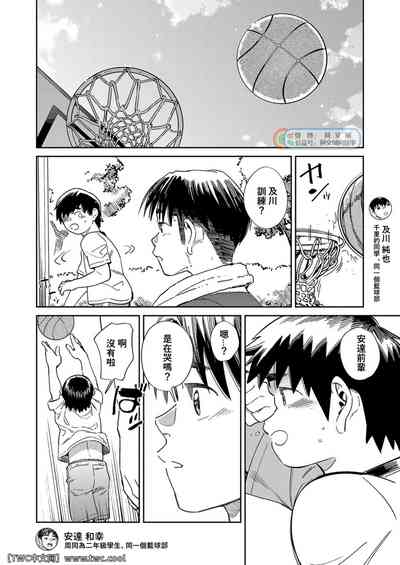 第18頁圖