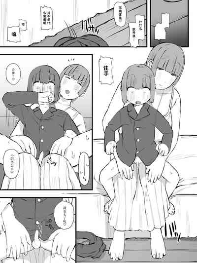 第26頁圖