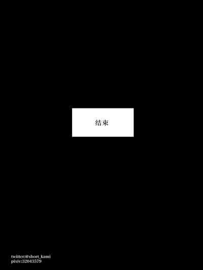 第50頁圖