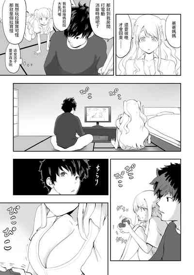 第14页图