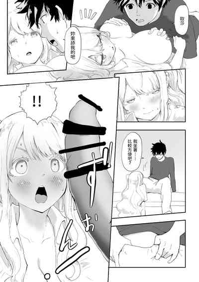 第22页图