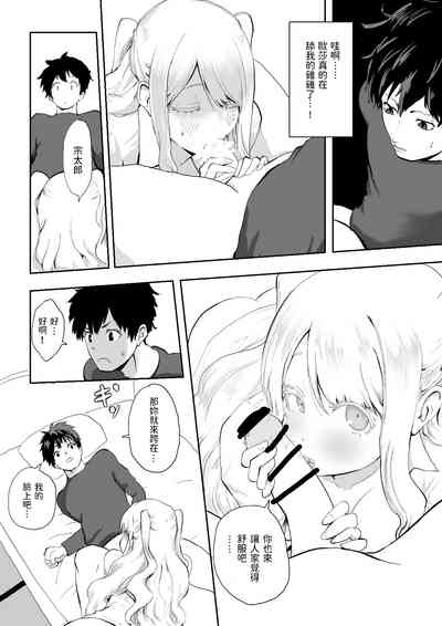 第26页图