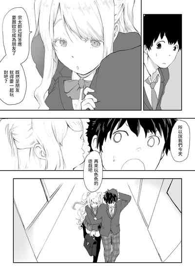 第42页图