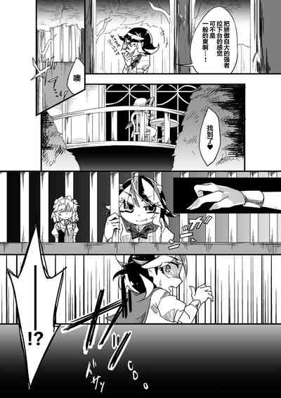 第6頁圖