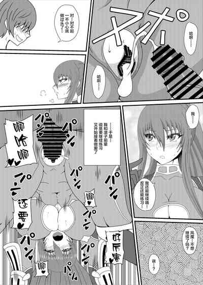第14页图