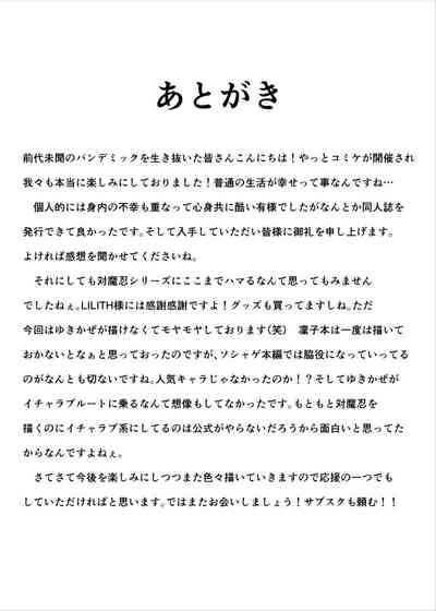 第22页图