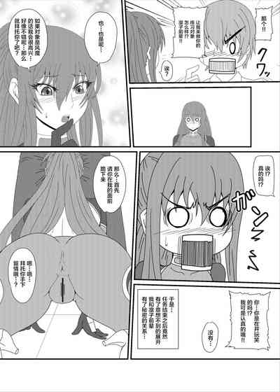 第6页图