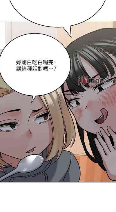 第226页图