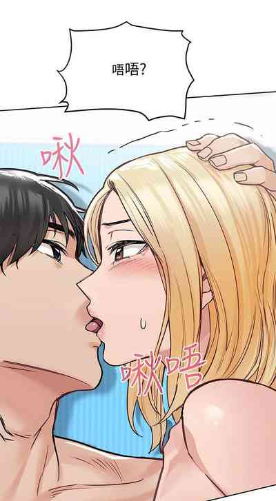 第286页图
