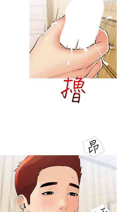 第146頁圖