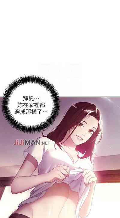 第114頁圖