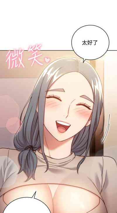 第118頁圖