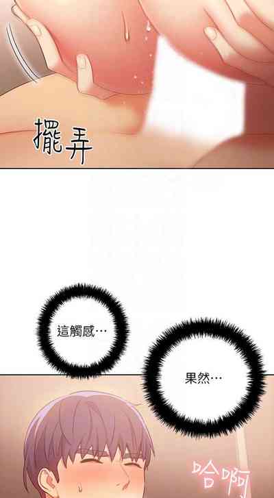 第142頁圖