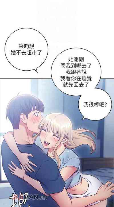 第158頁圖