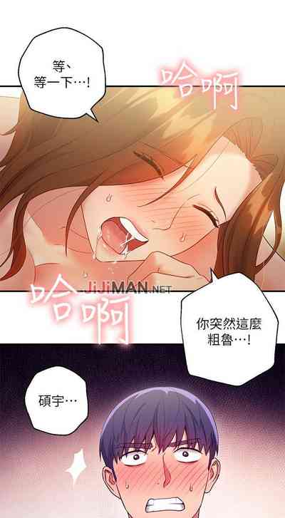 第166頁圖