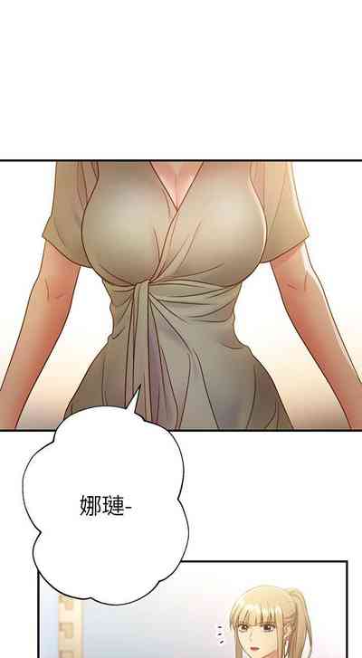 第186頁圖