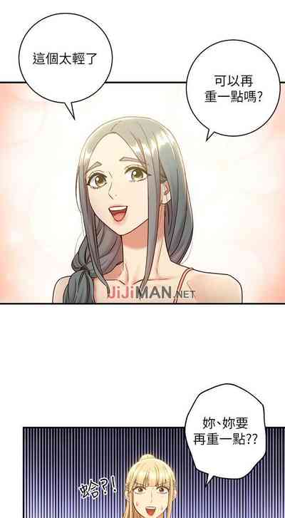 第190頁圖