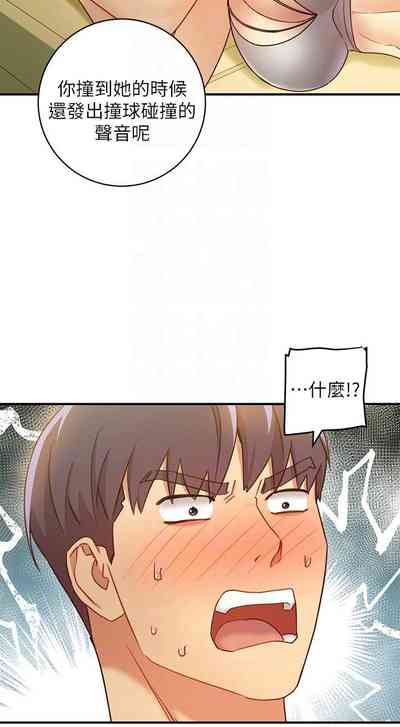 第194頁圖