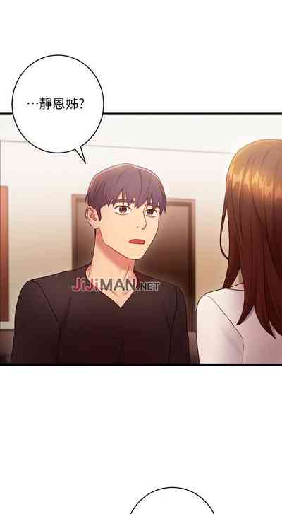 第206頁圖
