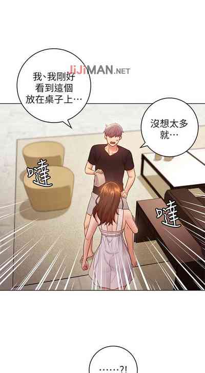第214頁圖