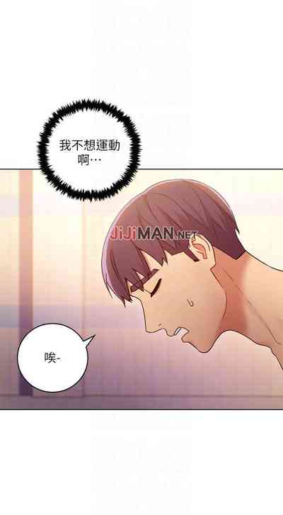 第218頁圖