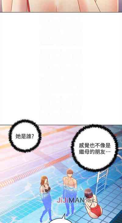 第226頁圖