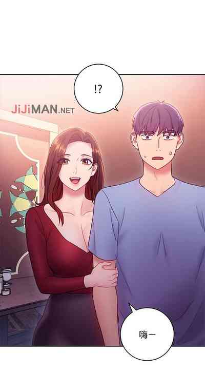 第230頁圖