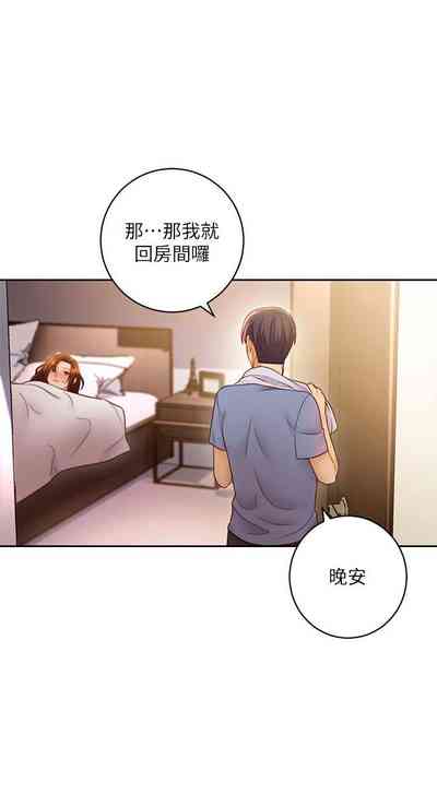 第250頁圖