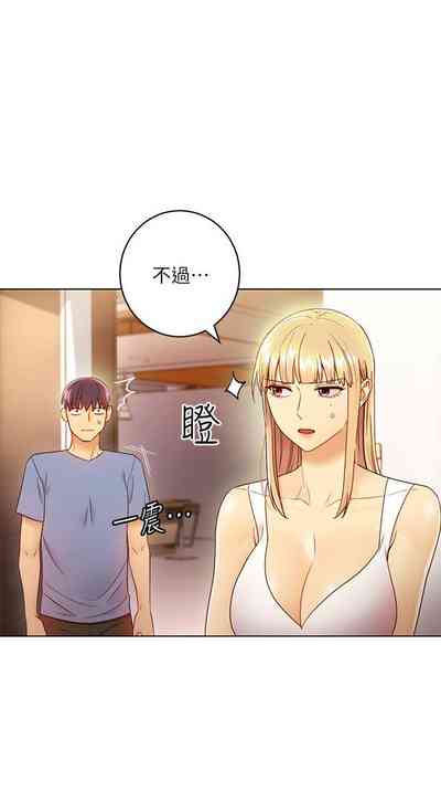 第254頁圖