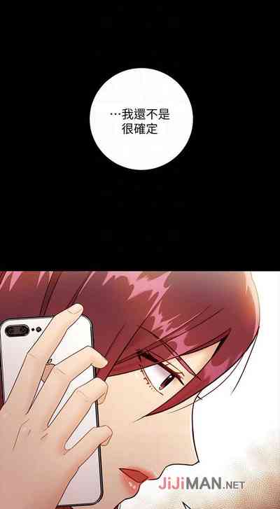 第262頁圖