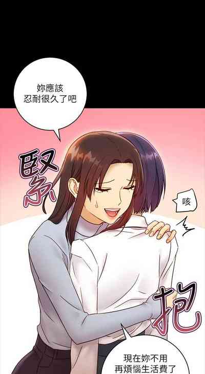 第294頁圖