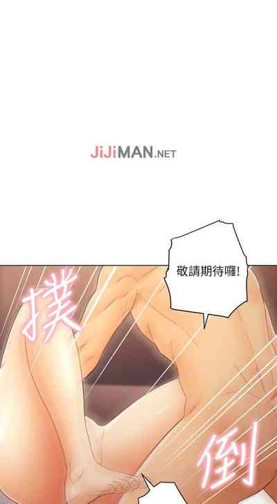 第306頁圖