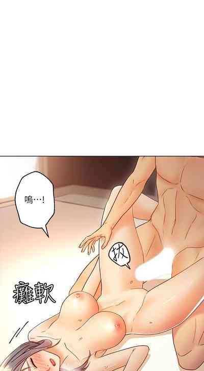 第314頁圖