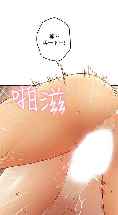 第318頁圖