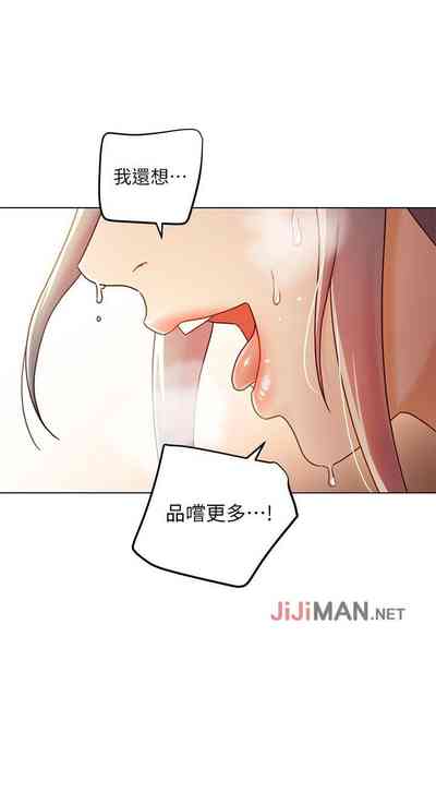 第350頁圖